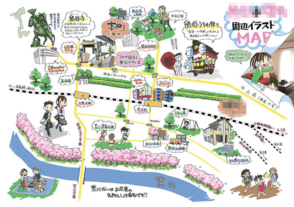 イラストレーター、高森彩雨による熊谷・川口周辺絵地図