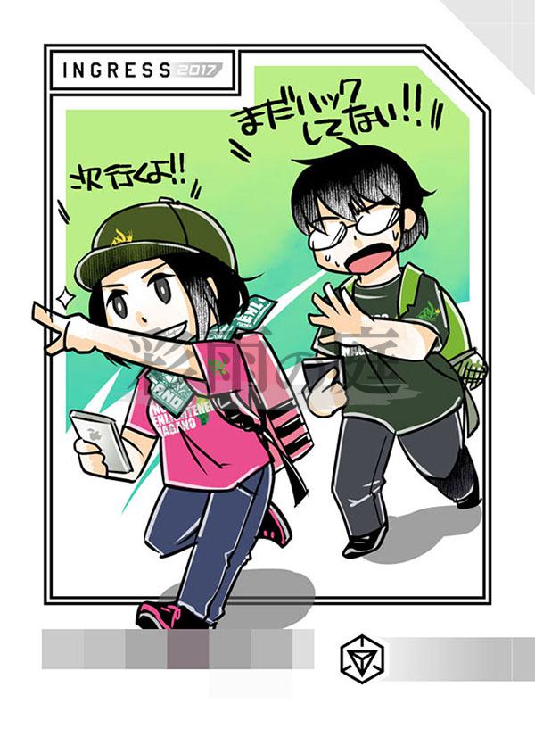 自己紹介カード表面