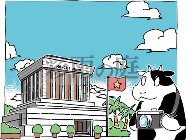 ベトナム観光名所にいる牛の絵